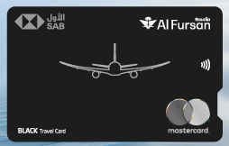 كيفية التقديم على الـ SAB AlFursan BLACK Mastercard Credit Card