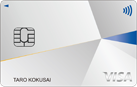 Visa Classic Cardを申し込む