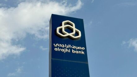 Al Rajhi Infinite