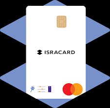how to apply for a Netanchik prepaid card from Isracard
