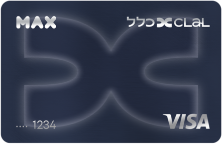 Clal Pay MAX credit card