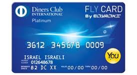 el al flycard