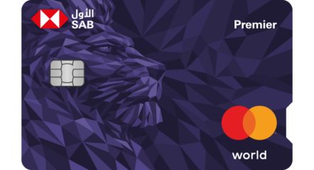 Sab Alfursan Premier