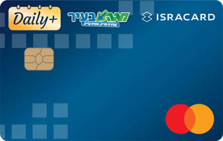 Isracard Daily+