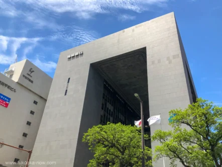 requirements to acquire Fukuoka Bank loans for specific purposes