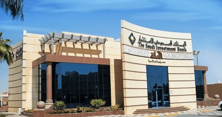 How to apply for an SAIB Car Murabaha Finance