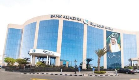 Bank AlJazira Personal