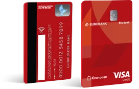 Πιστωτική κάρτα Student Visa Eurobank για φοιτητές στην Ελλάδα