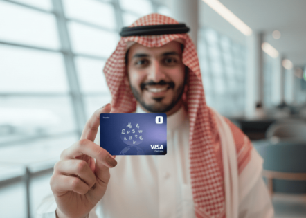 Sign up for the Alinma Traveler