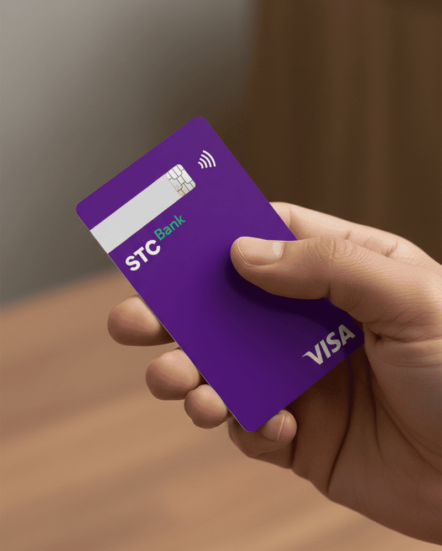 how to apply for the STC Pay