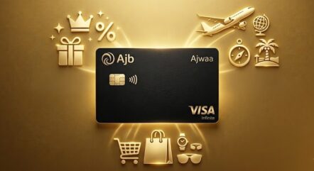 Ajwaa Visa Infinite