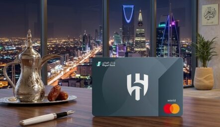 Al-Hilal Credit Card