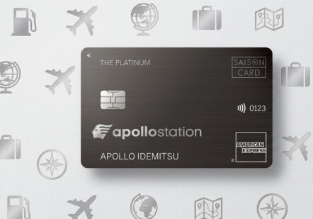 apollostation