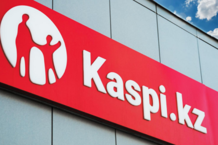 Kaspi Cash Kredit