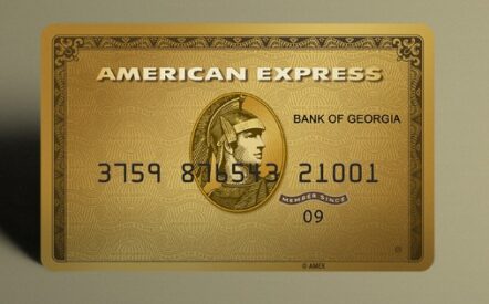 Bank of Georgia American Express Gold
