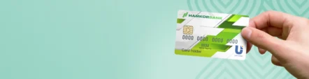 Преимущества дебетовой карта UZCARD