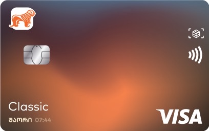 BOG Visa classic