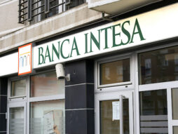 Intesa Stambeni Kredit