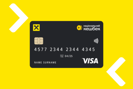 Raiffeisen Cashback