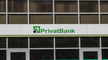 Вимоги для отримання loan for new cars PrivatBank