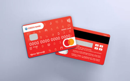 advantages of the Mastercard Debit Card for Expats