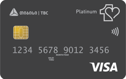 Ertguli Platinum TBC Bank