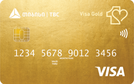 Ertguli Gold TBC Bank