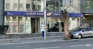Mastercard Standard Cartu Bank