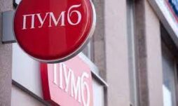 Хто може подати заявку на Pumb targeted consumer loan