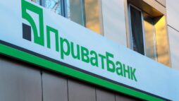 loan for new cars PrivatBank