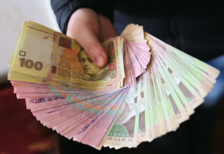 PUMB Cash Loan