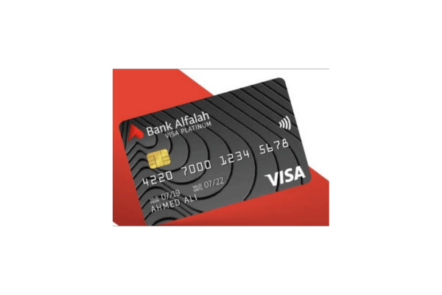 Bank Alfalah VISA Platinum Credit Card