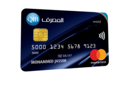 QIB World Mastercard