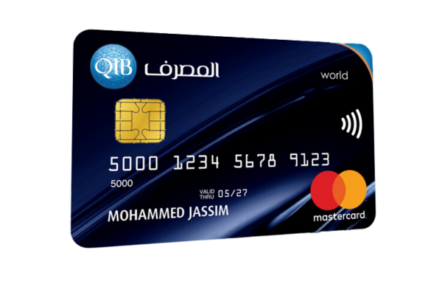 QIB World Mastercard