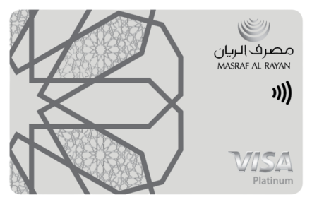 AlRayan Visa Platinum