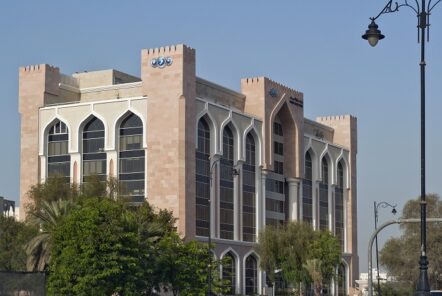 Oman Arab Car Loan