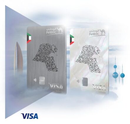 من يمكنه التقديم على NBK KWT Visa Infinite Credit Card