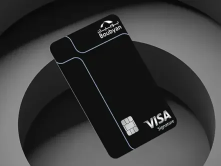 Boubyan Visa Signature