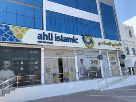 من يمكنه التقديم على الـ Ahli Islamic auto finance