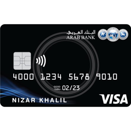 Arab Bank Visa Black credit card