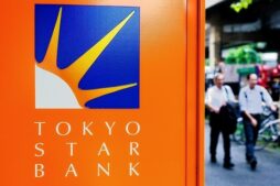 requirements for obtaining Tokyo Star Bank Card Loan