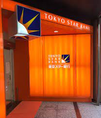 Tokyo Star Bank Card Loan
